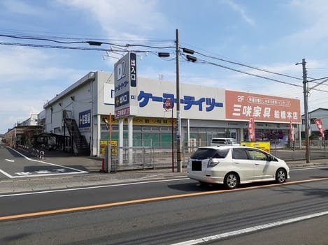 Naikan17 20240611000000