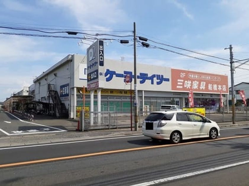 Naikan17 20240611000000 945x630