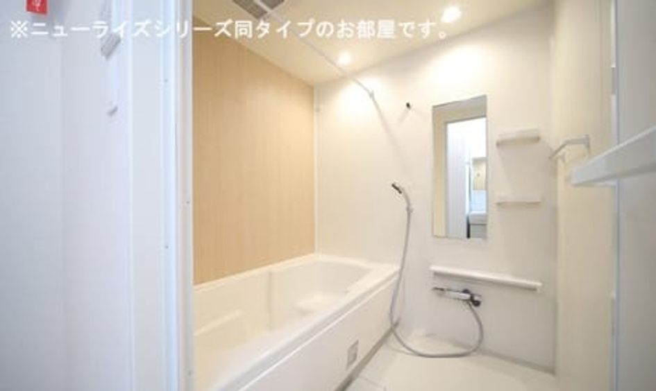 Naikan3 20260619000000 945x630