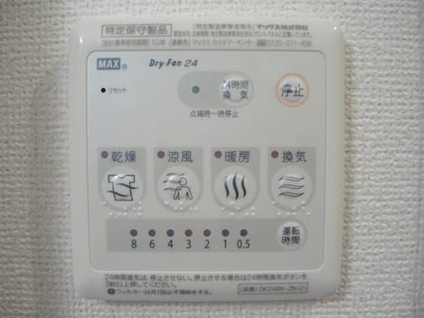 Naikan12 20150311000000