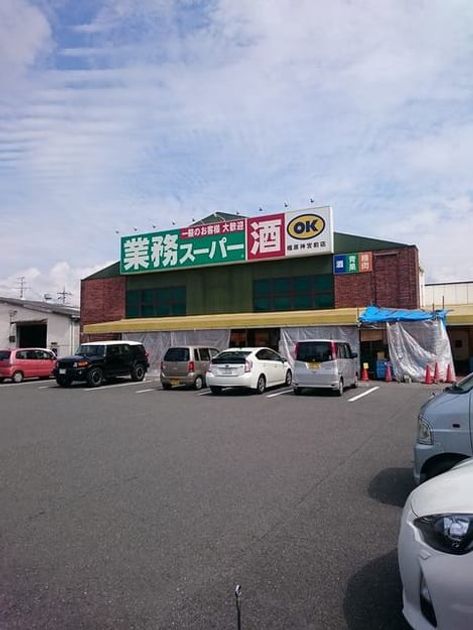 Naikan17 20221214000000 945x630