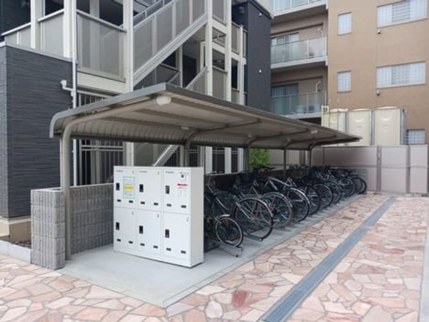Naikan9 20250808000000 945x630