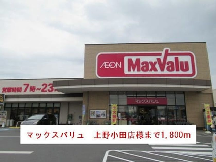 Naikan13 20190622000000 945x630