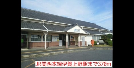 Naikan14 20151127000000