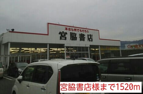 Naikan18 20151127000000