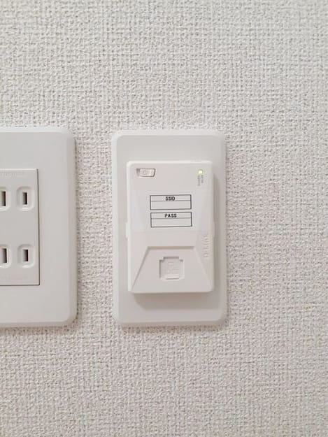 Naikan12 20230727000000