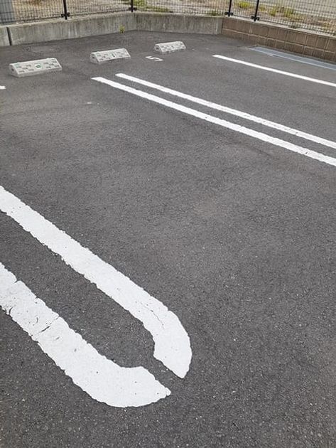 Naikan6 20240215000000 945x630