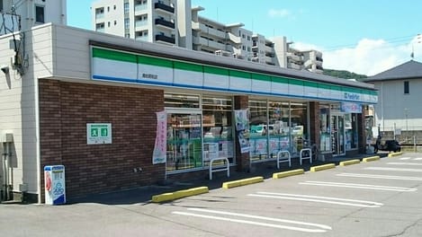 Naikan18 20200811000000