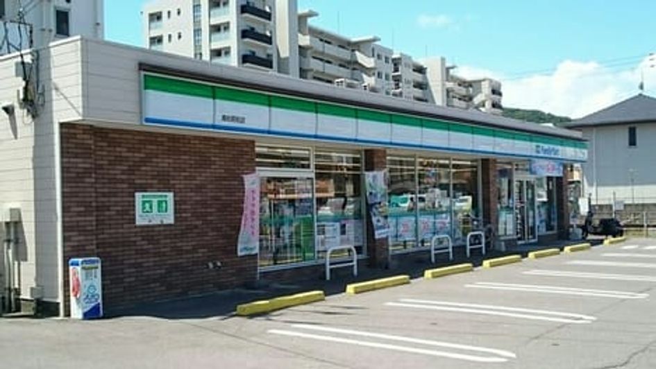 Naikan18 20200811000000 945x630