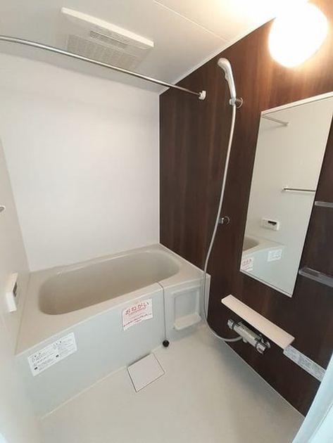 Naikan3 20220202000000 945x630