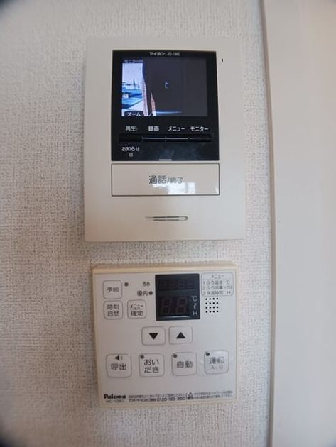 Naikan10 20250508000000 945x630