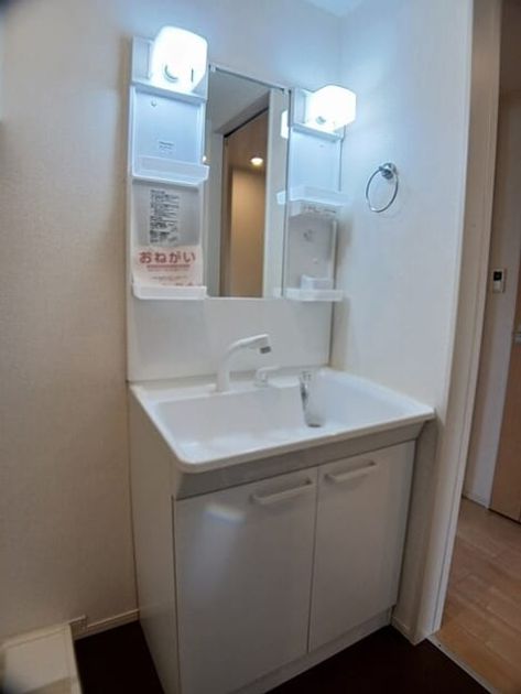 Naikan4 20250508000000 945x630