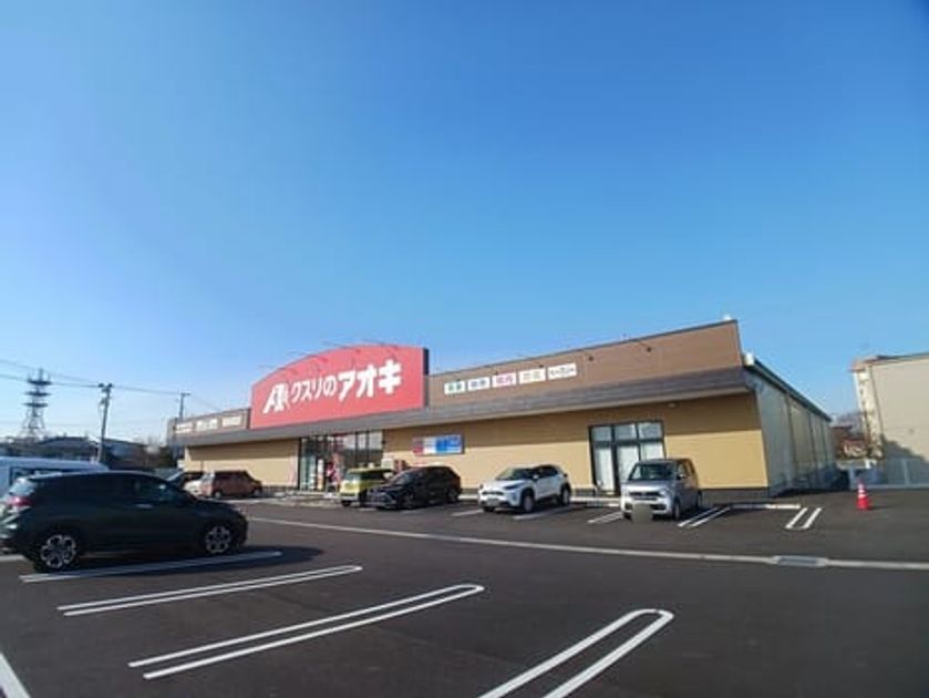 Naikan17 20260324000000 945x630