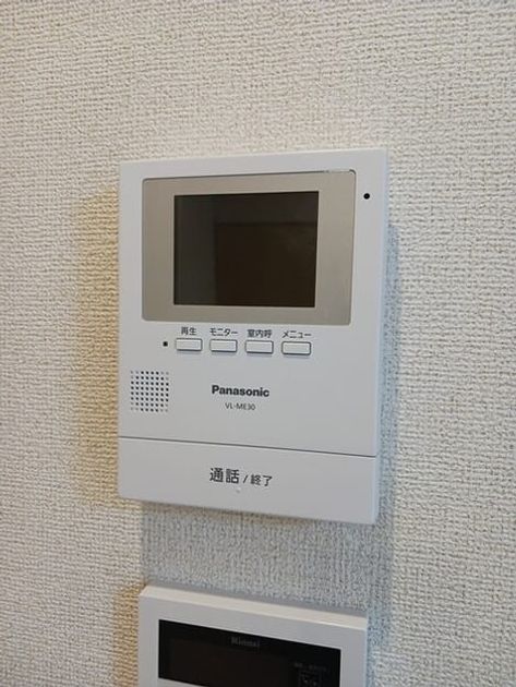 Naikan9 20250424000000 945x630