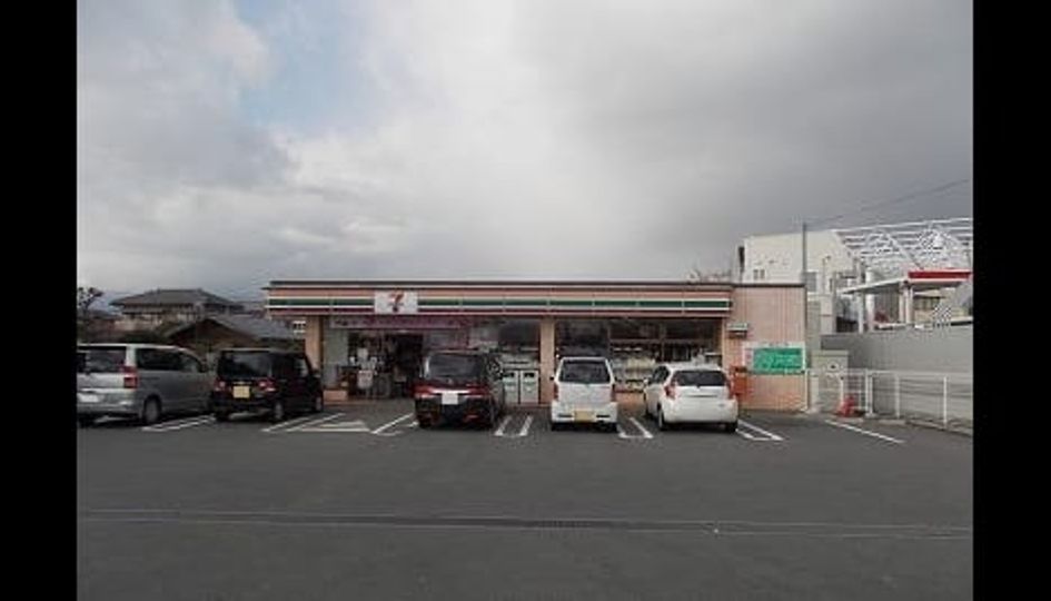 Naikan15 20200217000000 945x630