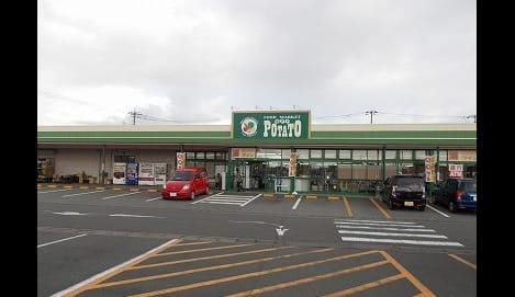 Naikan17 20200217000000