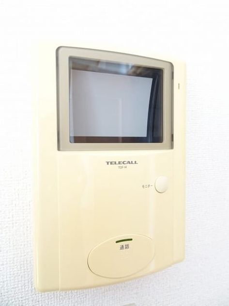 Naikan8 20171228000000 945x630