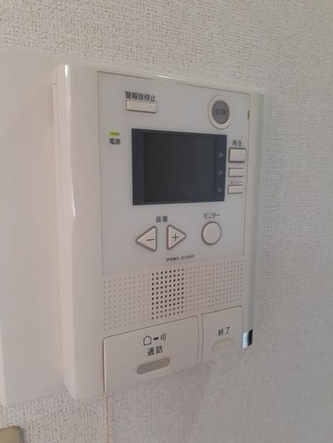 Naikan10 20240802000000 945x630