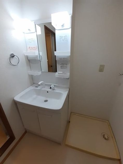 Naikan4 20240802000000 945x630