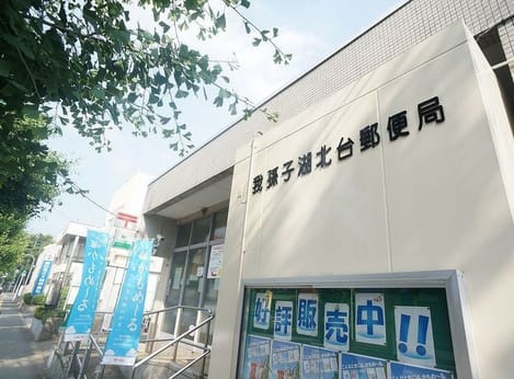 Naikan6 20250218000000