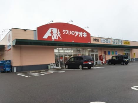 Naikan15 20201108000000