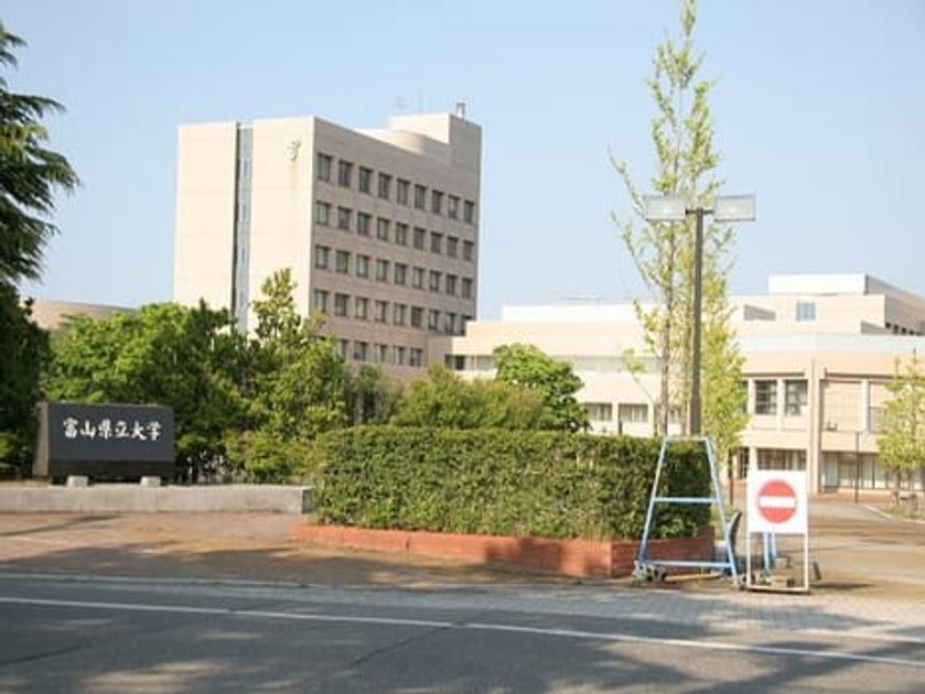 Naikan18 20201109000000 945x630