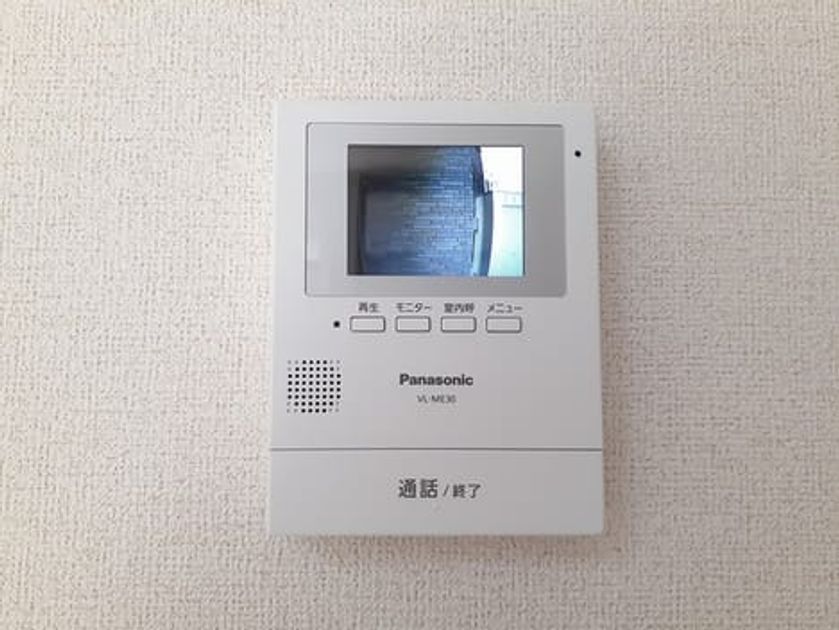 Naikan9 20210924000000 945x630