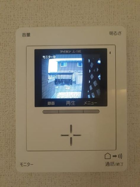 Naikan12 20230606000000 945x630