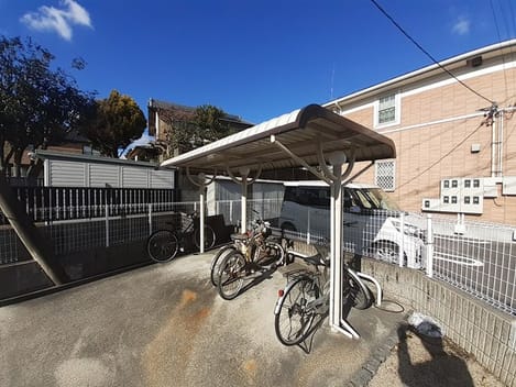 Naikan9 20240206000000