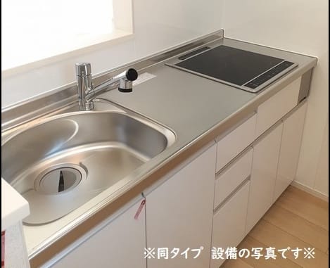 Naikan2 20260928000000