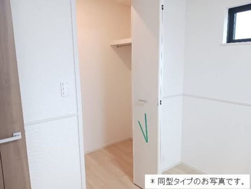 Naikan6 20260831000000 945x630