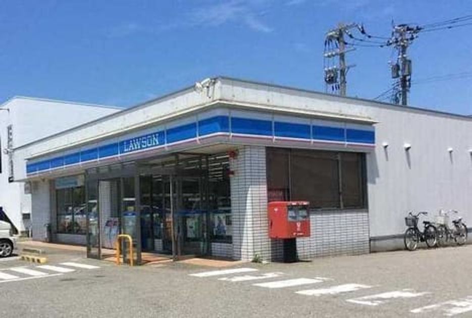 Naikan14 20220920000000 945x630