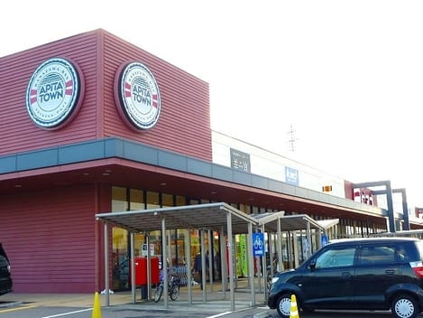 Naikan15 20220920000000