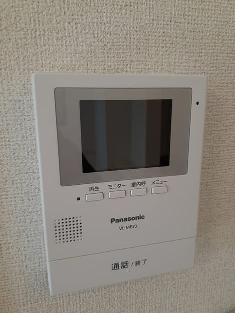 Naikan8 20240301000000