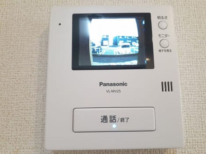 Naikan12 20220517000000 945x630