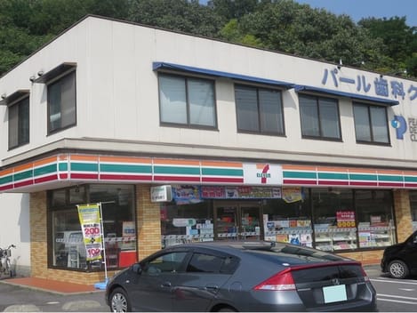 Naikan14 20220907000000