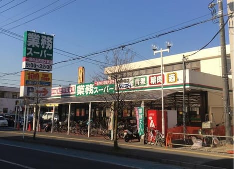 Naikan13 20200610000000