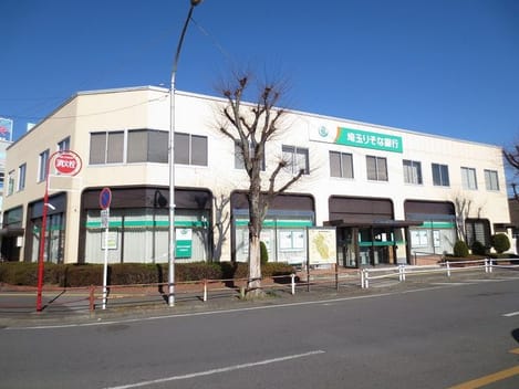 Naikan17 20200610000000