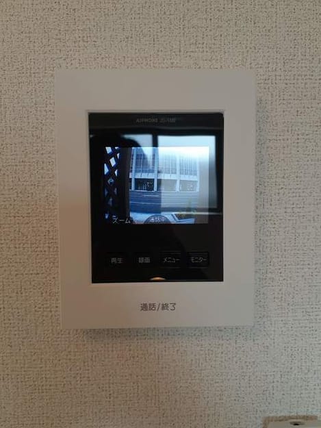 Naikan9 20210820000000