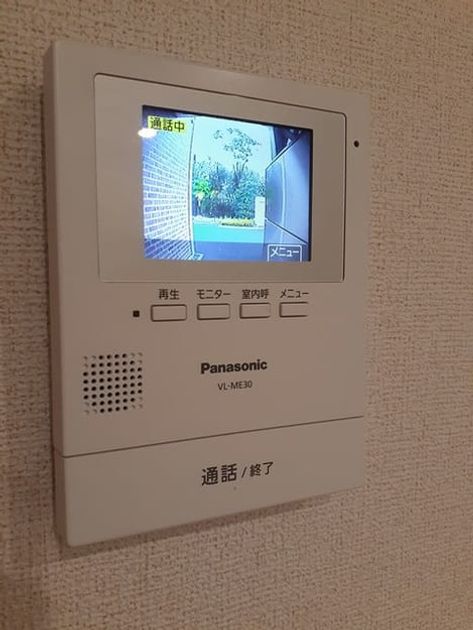 Naikan9 20220415000000 945x630