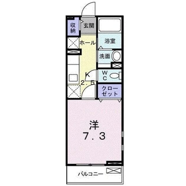 Madori 20261014000000 945x630