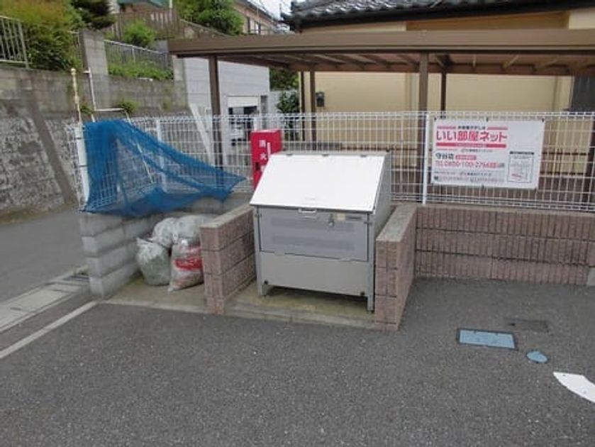 Naikan9 20261014000000 945x630