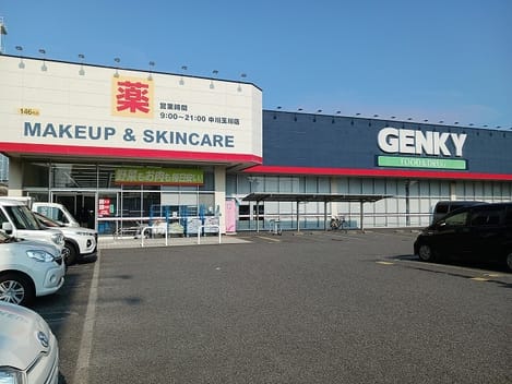 Naikan15 20260918000000