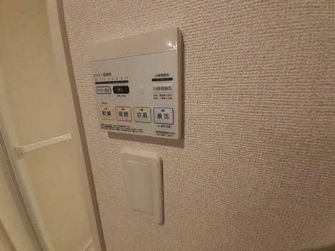 Naikan12 20240308000000