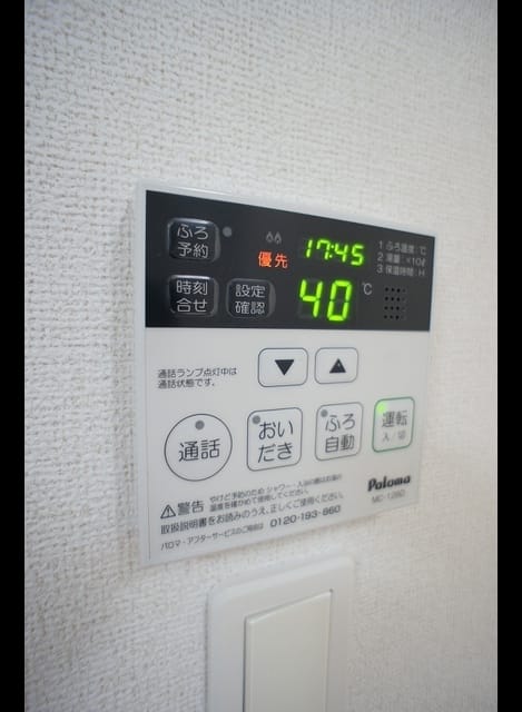 Naikan10 20220907000000