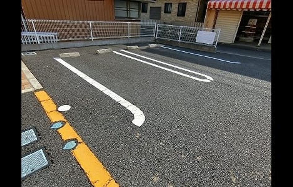 Naikan11 20231025000000 945x630