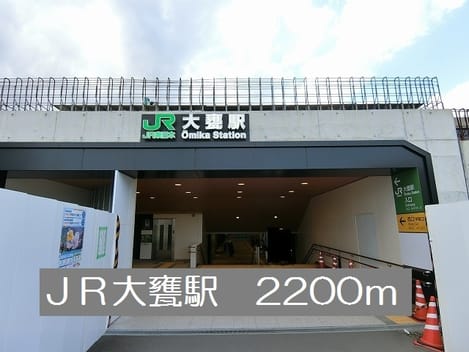 Naikan13 20200328000000