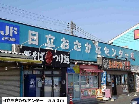 Naikan16 20140119000000