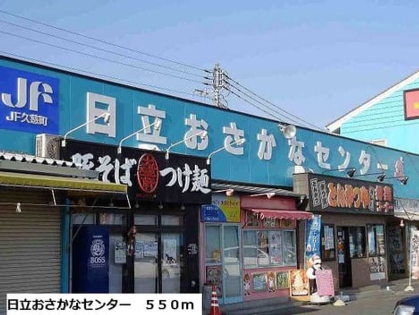 Naikan16 20140119000000 945x630