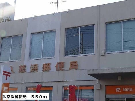 Naikan17 20140119000000